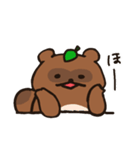 たぬきのたぬ（個別スタンプ：19）