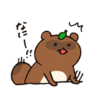 たぬきのたぬ（個別スタンプ：21）