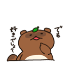 たぬきのたぬ（個別スタンプ：23）