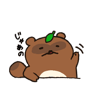 たぬきのたぬ（個別スタンプ：25）