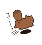 たぬきのたぬ（個別スタンプ：28）