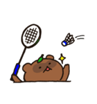 たぬきのたぬ（個別スタンプ：37）