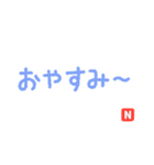 日常で使える！ポップなマーカー風スタンプ（個別スタンプ：2）