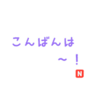 日常で使える！ポップなマーカー風スタンプ（個別スタンプ：4）