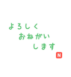 日常で使える！ポップなマーカー風スタンプ（個別スタンプ：5）