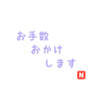 日常で使える！ポップなマーカー風スタンプ（個別スタンプ：6）