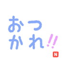日常で使える！ポップなマーカー風スタンプ（個別スタンプ：10）