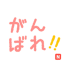 日常で使える！ポップなマーカー風スタンプ（個別スタンプ：11）