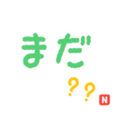 日常で使える！ポップなマーカー風スタンプ（個別スタンプ：12）