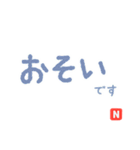 日常で使える！ポップなマーカー風スタンプ（個別スタンプ：13）