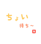 日常で使える！ポップなマーカー風スタンプ（個別スタンプ：16）
