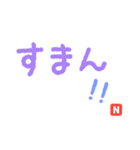 日常で使える！ポップなマーカー風スタンプ（個別スタンプ：21）