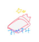 ゆすたん 1.0（個別スタンプ：2）