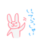 ゆすたん 1.0（個別スタンプ：3）