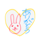 ゆすたん 1.0（個別スタンプ：13）