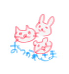 ゆすたん 1.0（個別スタンプ：16）