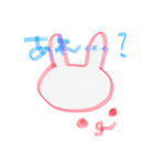 ゆすたん 1.0（個別スタンプ：22）