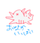 ゆすたん 1.0（個別スタンプ：28）