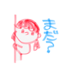 ゆすたん 1.0（個別スタンプ：30）