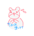 ゆすたん 1.0（個別スタンプ：31）