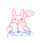 ゆすたん 1.0（個別スタンプ：34）