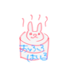 ゆすたん 1.0（個別スタンプ：35）
