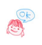 ゆすたん 1.0（個別スタンプ：36）