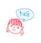 ゆすたん 1.0（個別スタンプ：37）