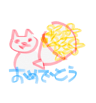 ゆすたん 1.0（個別スタンプ：38）