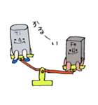 チタンくん（個別スタンプ：8）