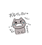 ねこのぬぬたくん。（個別スタンプ：3）