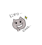 ねこのぬぬたくん。（個別スタンプ：5）
