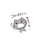 ねこのぬぬたくん。（個別スタンプ：6）