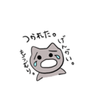 ねこのぬぬたくん。（個別スタンプ：9）