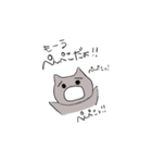 ねこのぬぬたくん。（個別スタンプ：14）