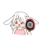 とてもかわいいエプロンうさみみ女（個別スタンプ：4）