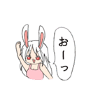 とてもかわいいエプロンうさみみ女（個別スタンプ：12）