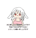 とてもかわいいエプロンうさみみ女（個別スタンプ：15）
