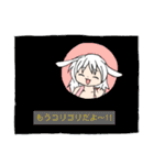 とてもかわいいエプロンうさみみ女（個別スタンプ：17）
