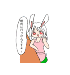 とてもかわいいエプロンうさみみ女（個別スタンプ：18）