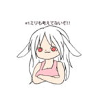 とてもかわいいエプロンうさみみ女（個別スタンプ：20）