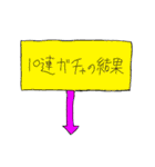 とてもかわいいエプロンうさみみ女（個別スタンプ：25）