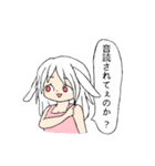 とてもかわいいエプロンうさみみ女（個別スタンプ：35）