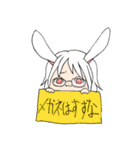 とてもかわいいエプロンうさみみ女（個別スタンプ：37）