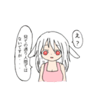 とてもかわいいエプロンうさみみ女（個別スタンプ：39）