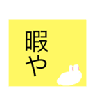 動物たちの独り言（個別スタンプ：2）