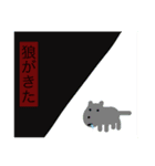 動物たちの独り言（個別スタンプ：5）
