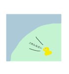 動物たちの独り言（個別スタンプ：7）