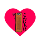 お箏のまーくん1（個別スタンプ：1）