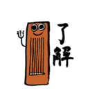 お箏のまーくん1（個別スタンプ：3）